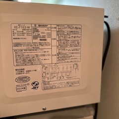 Sharp電子レンジの画像