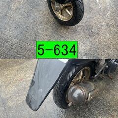 買い取り、下取り大歓迎!!愛知県公安委員会登録業者(オートバイ商)☆GARAGE-ECO千音寺☆軽整備＆点検済み☆AF35ライブディオZX前期黒　5-634名古屋市中川区より!!の画像