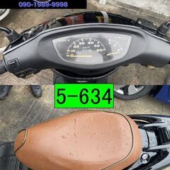 買い取り、下取り大歓迎!!愛知県公安委員会登録業者(オートバイ商)☆GARAGE-ECO千音寺☆軽整備＆点検済み☆AF35ライブディオZX前期黒　5-634名古屋市中川区より!!の画像