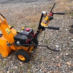 HAIGE ハイガー エンジン自走式除雪機 HG-K6560C の画像