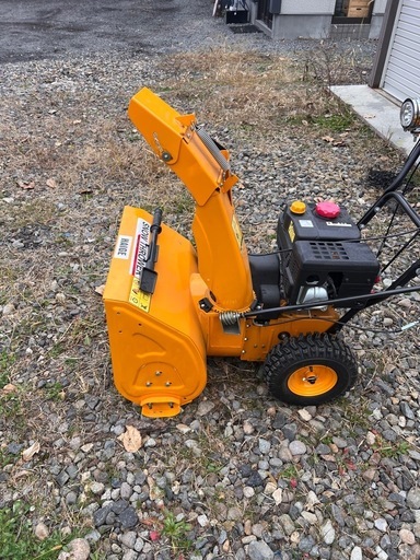 HAIGE ハイガー エンジン自走式除雪機 HG-K6560C 