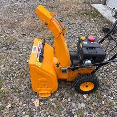 HAIGE ハイガー エンジン自走式除雪機 HG-K6560C の画像