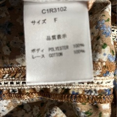 ✨Crisp♡ブラウス✨の画像