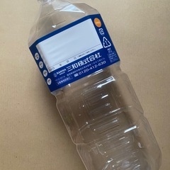 🈳ペットボトル15個ほど  キャップ付属　　¥0の画像