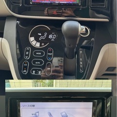 H26  日産デイズルークス✨本土車両‼️車検長い😎‼️の画像