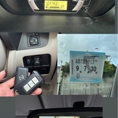 H26  日産デイズルークス✨本土車両‼️車検長い😎‼️の画像