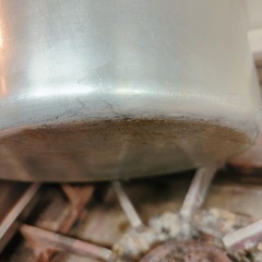 AKAO アルミ寸胴鍋 大容 表示＞ 量蓋付き DON..21センチの画像