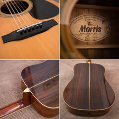 MORRIS W-25 1975年 美品の画像