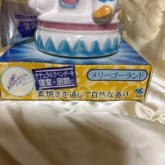 素焼きコロンミニチュアランドの画像