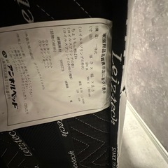 アンネルベッド　シングル　ベッド マットレスの画像