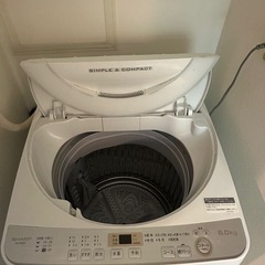 洗濯機の画像