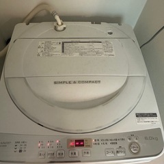 洗濯機の画像