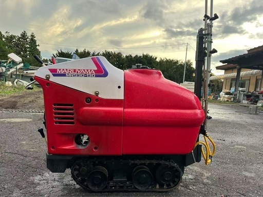丸山製作所 MR8301B 自走式動噴 高圧噴霧機 果樹園・茶畑用 