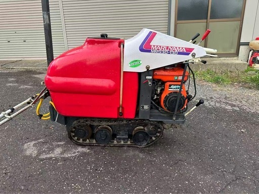 丸山製作所 MR8301B 自走式動噴 高圧噴霧機 果樹園・茶畑用 