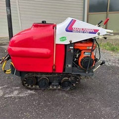 丸山製作所 MR8301B 自走式動噴 高圧噴霧機 果樹園・茶畑用 の画像