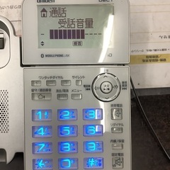 ユニデン DECT方式コードレス留守番電話機 本体DECT3288(W)  リサイクルショップ宮崎屋　佐土原店　25.10.25Fの画像