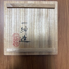 骨董品？の画像