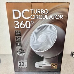 2024年製 スリーアップ DCスイングサーキュレーター
の画像