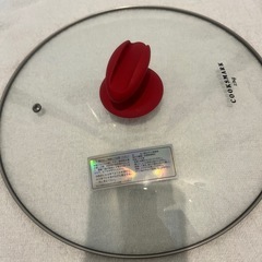 【早くお譲りしたいため値下げ】両手鍋の画像