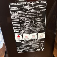 石油ストーブの画像