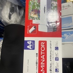 ラミネータープリンターの画像