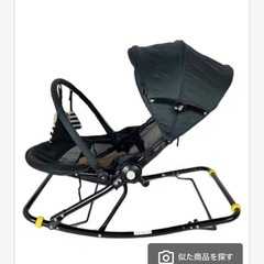 KATOJI ベビーバウンサー　Ｃ／MA-0404　の画像