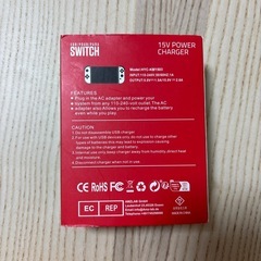 switchの画像