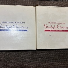 高島屋 NARUMI コラボ オリジナルクリスマスプレートの画像