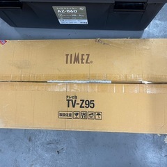 【😍未使用品‼️】TIMEZテレビ台の画像
