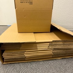 お譲りします！B5サイズ！可変式ダンボール17枚セットの画像