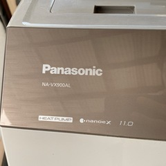 Panasoniドラム式洗濯機 NA-VX900AL 2020年製の画像