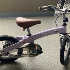 へんしんバイク　X14の画像