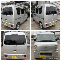 エヴリィワゴン🌈車検付き👌アルミ付き⭐️ETC🌈働く軽バンが大人気❣️キャリア付きで大活躍の画像
