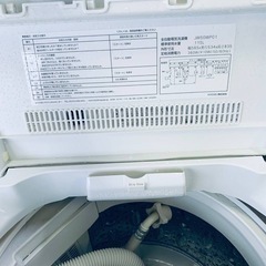  ✅maxzen洗濯機 ✅ ✅JW50WP01✅の画像