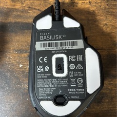 Razer Basilisk V3 ゲーミングマウスの画像