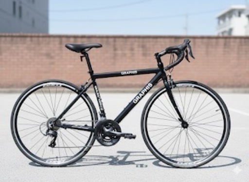 ロードバイク GRAPHIS（グラフィス）黒 700C シマノ製14段変速