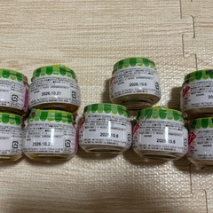キューピーベビーフード　5ヶ月7ヶ月向け　かぼちゃとさつまいも　白身魚と野菜のクリーム煮　４種の野菜と鶏ささみの画像