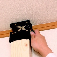 ２×４ストレージブラケット　ブラック　上下セット2せっと2セットの画像