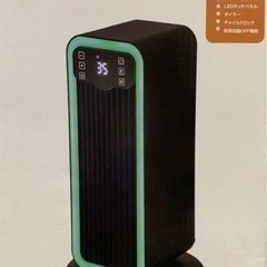 LEDディスプレイ搭載・首振り＆温度調節機能付きの多機能セラミックヒーターの画像