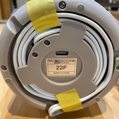 【ケトル】クリーニング済み【管理番号】 31025 橋
の画像