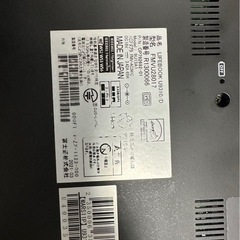 超軽量薄型 富士通 lifebook U9310 ノートパソコン 第10世代i5の画像