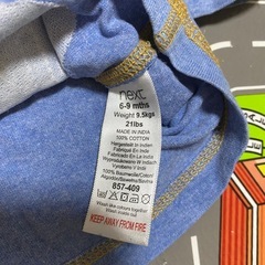 6〜9ヶ月 子供服の画像