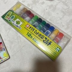  絵の具セットの画像