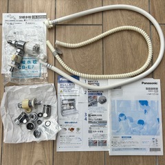 NP-TZ100 Panasonic 食洗機  の画像