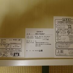 こたつ＆かけ布団＆敷き布団の画像