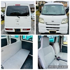 H22年 走行13.1万キーレス ETC ハイゼット 車検付  Bカメラ ドラレコの画像