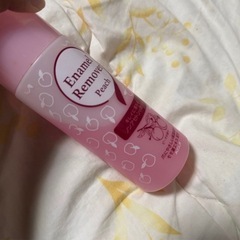 
マニキュアの画像