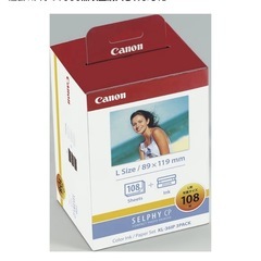 キヤノン カラーインク/ペーパーセット KL-36IP 3PACK（SELPHY CPシリーズ消耗品）の画像