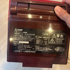 【決まりました】炭炊釜炊飯器１Ｌ：三菱電機／2018年の画像