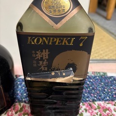 お酒類
の画像